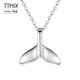 TTMIX platinum PT950 fish tail pendant mermaid platinum light luxury luxury pendant for women small size 0.9-1.1g