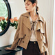 Olrain French Khaki kurze Windbreaker -Jacke für Frauen Herbst -Kleidung Temperament kleiner Lteschand für Frauen Khaki (zweite Charge) M.