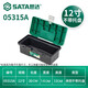 SATA Toolbox Plastic Multifunctional Portable Repair Metal Toolbox Home Storage Multi-Specifications 05315A-12-inch Plastic Toolbox (No Tray)