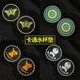 Zhaoqigong Peugeot 4008 3008 2008 5008 508L 408 Auto Wasser Coaster Auto Coaster Innenrille Bottom Peugeot Water Coaster Coaster