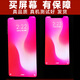 Der herkömmliche Bildschirm kann für die OPPO A58 -Bildschirmbaugruppe mit Frame A58X Touch OPPOA58 LCD -Anzeige Internal und extern integrierter Mobiltelefonbildschirm Batterie mittlerer Rahmen A58/A58X -Bildschirmbaugruppe verwendet werden