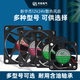 丰陆新宇杰DC12V24V散热风扇4/5CM6CM电柜变频器电焊机配电箱直流风机 XYJ12S5010H 0.10A含油