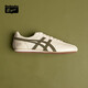 Onitsuka Tiger men's and women's shoes casual retro shoes versatile shoes women's lightweight shoes FB TRAINER 1183B768 white 41.5