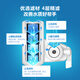 飞利浦（PHILIPS）水龙头净水器原装活性炭滤芯 WP3928/03（适配净水龙头WP3828）