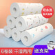 Manda Meng 6 rolls, lazy rags, disposable dishcloths, wet and dry kitchen supplies, paper towels, absorbent towels, 10 rolls, thick enough to last for a year (random pattern)