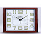 Combasi Square Large Wall Clock Ultra-Crean Sound Office Wohnzimmer Uhr Chinesische einfache künstlerische Quarz Uhr Wallhalterung 6626b Luminöses Holz Getreide schwarz 20 Zoll