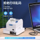 The superior (UNITEK) rs232 serial port line mother-to-male 23 crossing line 1.5 meters DB nine-pin com port debugging line Scanner/tax control machine/programming machine/serial port line C718BK