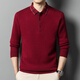 Classic Car (LAOYECHE) Merino pure wool men's lapel long-sleeved T-shirt thickened wool sweater autumn and winter versatile warm sweater sweater AN-98657 wine red 3XL recommended 175-190Jin Jin equals 0.5 kg