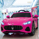 Cool Sun Maserati children's electric car four-wheel four-wheel drive remote control can sit for people, baby and children sway toys early education car paint red: soft tire + four-wheel drive leather seat + remote control sway Bluetooth + portable pull rod