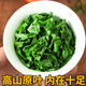 醉茗山特级安溪铁观音新茶兰花香正味茶叶浓香型乌龙茶盒装500g源头直发