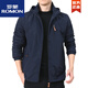 
ROMON (ROMON) jacket men's spring and autumn men's outdoor American windproof and waterproof style. Clothes men's autumn sports jacket military green 9898 style plus velvet 3XL