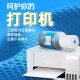 格之格T674墨水 T672墨水适用于爱普生L310墨水 L201 211 L301 L800 L380墨水 打印机墨水672黑色 674墨水