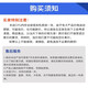 Huananzhi Samsung 16G 32G DDR3 12800R 1600 ECC Reg Server Memory Stick Magnésium 16G [1866 Fréquence]