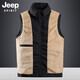 JEEP SPIRIT马甲男棉衣马甲男秋冬坎肩休闲加厚保暖背心男士棉服户外防风外套 683蓝色 XXXL