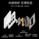 国际电工 开关插座86型大板白色家用暗装墙壁一开五孔电源usb面板月光白 错位五孔