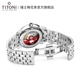 
Plum Blossom (Titoni) [Exclusively customized for the twelve zodiac signs] Swiss watch men's automatic mechanical watch Master series 83188-S-679Z