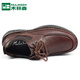 Mulinsen men's casual shoes, toe-layer cowhide, new high-end business casual leather shoes, versatile lace-up, double-layer non-slip thick sole, brown 39 (250mm), loose and large version