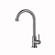Ruqiu [On-table] Tupperware Water Purifier On-table faucet is suitable for Tupperware/304 stainless steel accessories Single cold water faucet 1