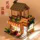 Square Orange Building Blocks Coffee House Romantic Flower Shop Lighting Street View Building Blocks Bookstore Girls Series Assembled Toy House Model Children Teddy Bear Coffee Shop-1381 Particles