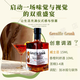 Greeniefee [fumé] Whisky importé britannique britannique et vin étranger 40 Bar spirituel importé KTV COLA BARLER Mélangez deux pièces [Bakfast Pork / Party légèrement intoxiqué] 500 ml