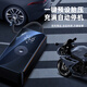 
LINGCHEN (LINGCHEN) Inflatable pump Vehicle-mounted air pump Electric vehicle tire replenishment bicycle air pump household car intelligent tire pressure measurement