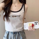 俞兆林美式复古吊带工字小背心女夏秋季刺绣短款辣妹外穿遮副乳打底内搭 YZL-DD289美式复古【浅杏】 L