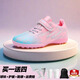 VIAPI Football Shoes for Children TF Tf Nails Broken For Girls Professional Primary School Training Medium et Big Boys Children Childre