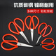 Customized scissors for household large and small industrial Wanheng office tailors for cloth cutting, hand-made thread-cut paper scissors, extra large leather scissors