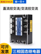 
Langpeng MGR-3 032 JGX SSR Meigel three-phase solid-state relay DC-controlled AC AC-controlled AC MGR-3 032 3890Z 90A