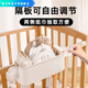 Crib hanging storage hanging basket diaper bedside diapers storage bag dormitory bed hanging bag bed fence storage box main picture

