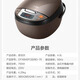 Supor Rice Cooker for Househip Use 4-6 personas 4 litros Gran capacidad Cocina antiadherente Rice Cooker Blue Diamond Inner Inter