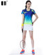 Side and Even Badminton Clothing Sports Set Summer New Couple Tennis Clothing Short-sleeved Jersey Table Tennis Clothing Group Purple Short-sleeved Sleeved Sleeved Sleeved Sleeved Sleeved Sleeved Sleeved Sleeved Sleeved Sleeved Sleeved Sleeved Sleeved Sleeved Sleeved Sleeved Sleeved Sleeved S