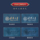 格维立 公司活动伴手礼礼盒印logo实用商务礼品套装定制企业周年庆纪念品护士节礼品 绿-故宫本+古铜笔+数显杯