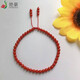 Yanhao Coral Bracelet Coral Bracelet Telescopic Chinese Knot String Firm Zodiac Year Jewelry for Wife’s Birthday Gift