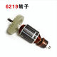 XMSJ博来搅拌机配件博尔特搅灰机电机及所有配件的 R6167转子