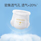 Baby-feeding whale sucking Pro series pull-up pants growth pants diapers weakly acidic skin-friendly ultra-thin breathable baby diapers pull-up pants-2XL [34 pieces] weight above 15KG