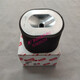 
Air filter 114650-12591