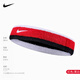 Nike (Nike) Diabia Sports Diarea Turbera Turbera Turbera Hombres y mujeres Cinturón de sudor que absorbe el cinturón de baloncesto Tada BAND BAND BANDA AC2285-118