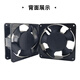丰陆DP200A 2123XBL HBL XBT12038现货SUNON建准220V机柜箱散热风扇 插片式风机+金属网