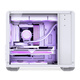 JONSBO U4 Mini white MATX chassis (MATX motherboard/360 cold arrangement/side transparent tempered glass/supports back-plug motherboard/330-420mm graphics card)