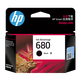 
HP (HP) 680 ink cartridge original suitable for 2138 3636 3638 3776/77 4678 5088 printer 680 black * 2 pieces + color 1 piece