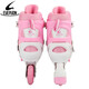 Evervon Roller Skates Children's Roller Skates für Jungen- und Mädchen-Rollschuhe KJ-337 Pink Protective Gear Helm M Größe für Größen 35-38