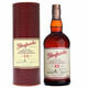 Glenfarclas [Licenciado oficial] Escocia de Escocia Importada Whisky Whisky Spice Sherry Barrel Regalo Grange Whisky de 15 años 700ml