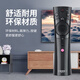 原厂长虹电视语音遥控器RBE902VC通用50 55 60 65 75D3P F8 F9 T9 RBE902VC