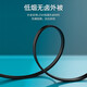Shanze (SAMZHE) leather fiber jumper SC-SC outdoor single mode single core/single mode double core wire tail fiber low smoke halogen-free network fiber jumper indoor single mode single core 1 core 2 50 meters