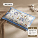 NOUVEAU ANDAY CHILL'S PLING CASSIA OLLING DOUBLE SUPPORTE