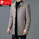 Pierre Cardin cashmere double-sided woolen coat men's mid-length autumn and winter dad wear removable liner woolen coat thickened gray Y2207 L/175