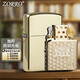 Zorro Zorro windproof kerosene lighter for men thickened original copper light plate movement 902S creative boyfriend gift Thickened original copper light plate Z902S/upgrade official second generation