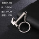 Chengyiji Kreative Schlüsselkette Autos Schlüsselkette Herren Multifunktion Schlüsselanhänger Schultasche Anhänger Einfacher kleiner Anhänger Schmuck Pindel Anhänger Pendel Anhänger