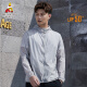 Scarecrow (MEXICAN) sun protection clothing for men, fashionable hooded skin clothing for men and women, light and breathable couple type, sun protection clothing jacket for women 9F152100334 light gray-men 2XL